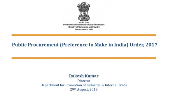 Public Procurement (Preference to Make in India) Order, 2017
