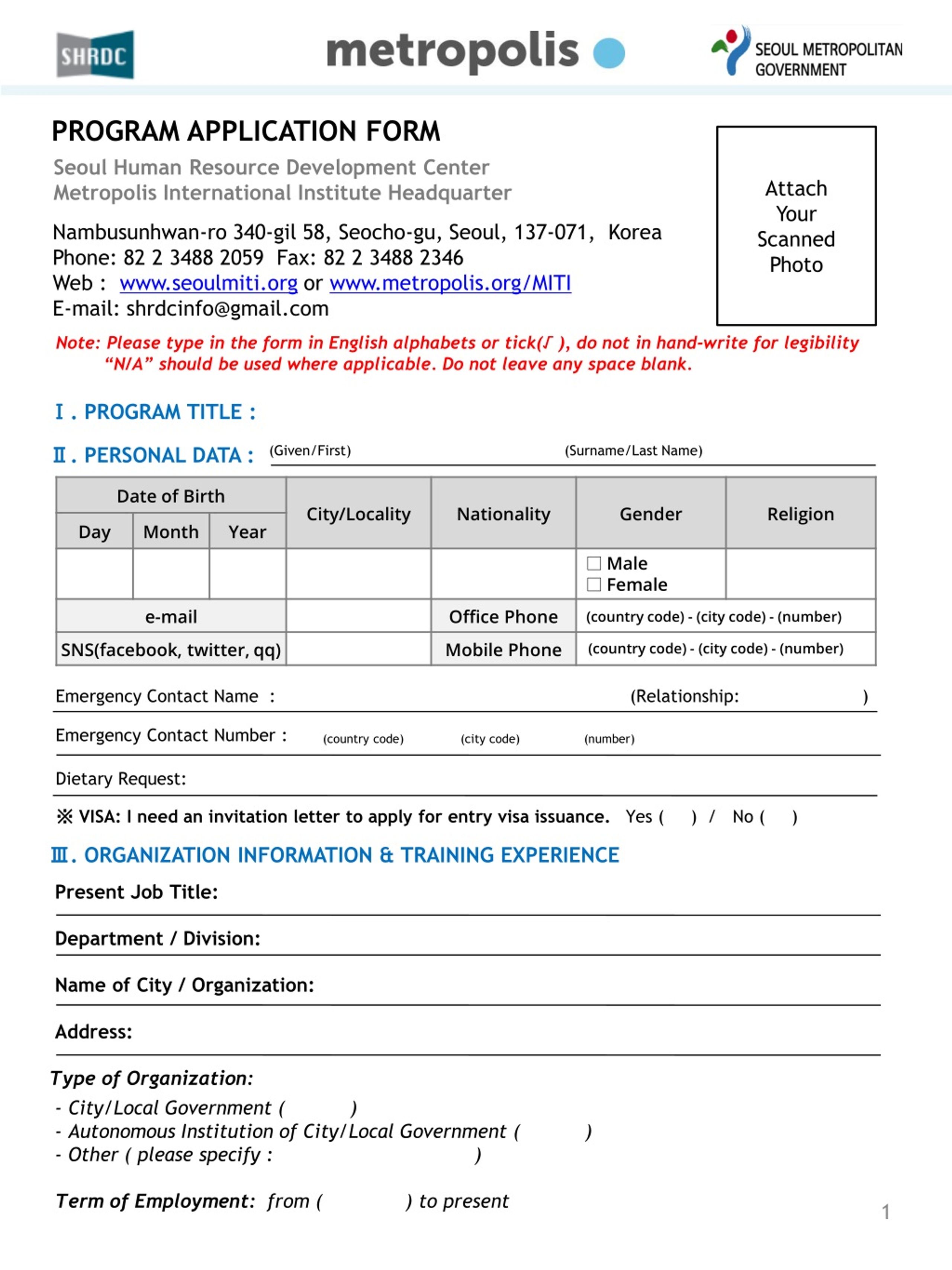 PROGRAM APPLICATION FORM - slide 1