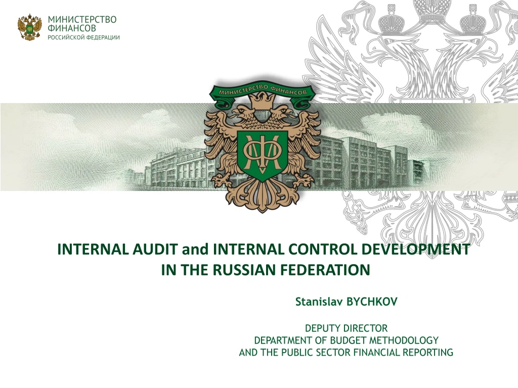 internal audit and internal control development