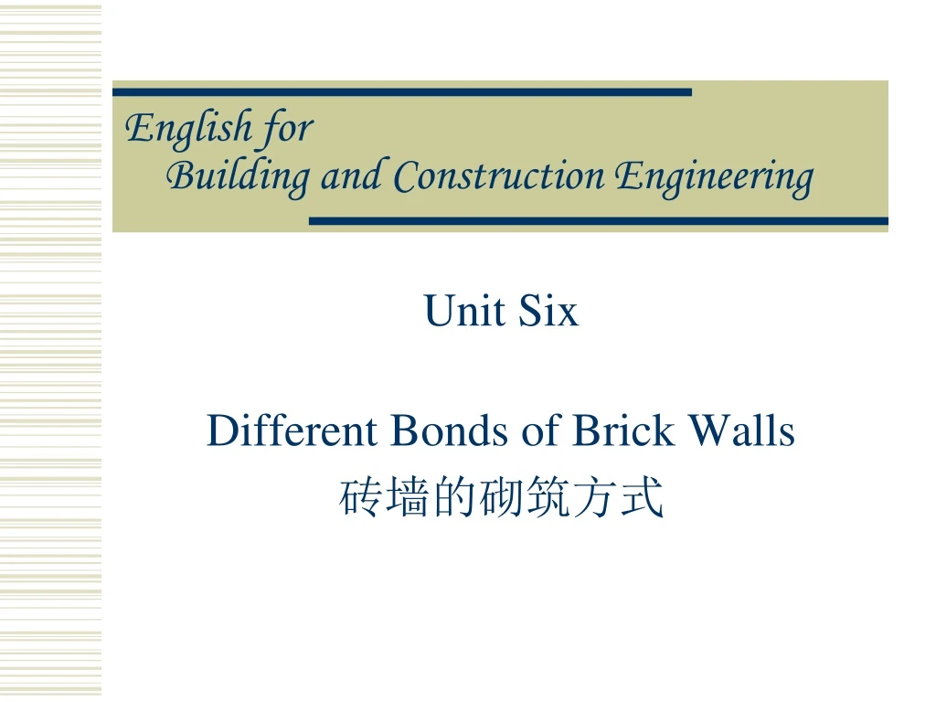 english for building and construction engineering