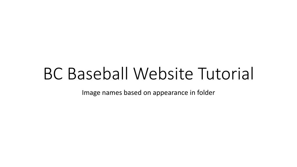 bc baseball website tutorial