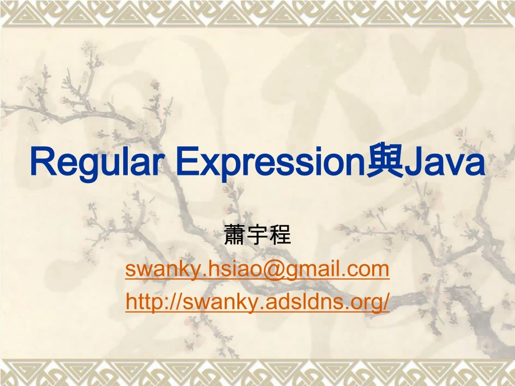 regular expression java