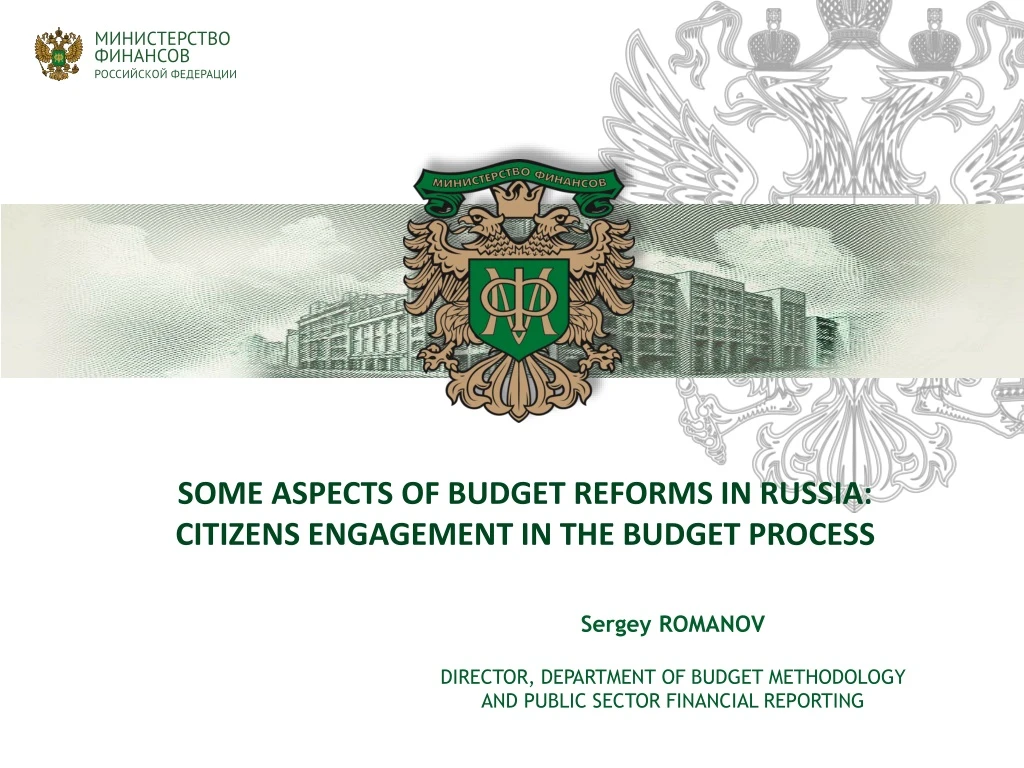 some aspects of budget reforms in russia citizens