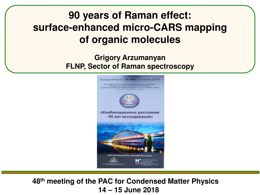 90 years of raman effect surface enhanced micro