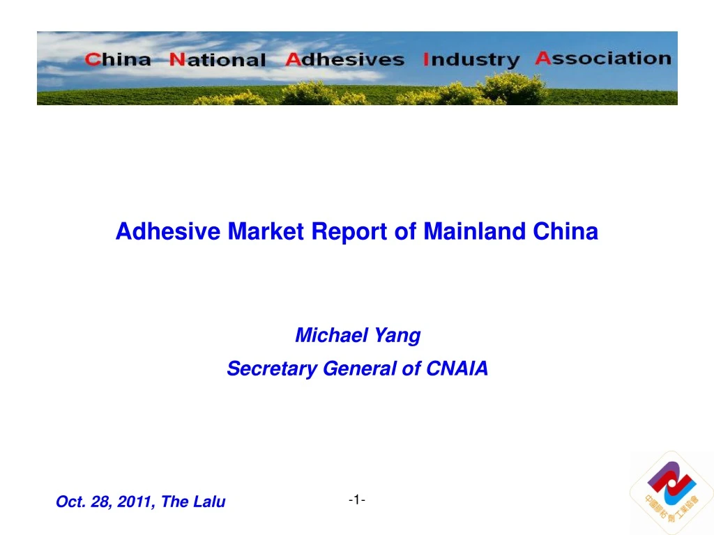 adhesive market report of mainland china michael