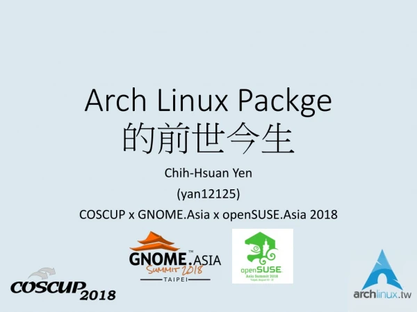 Arch Linux Packge 的前世今生