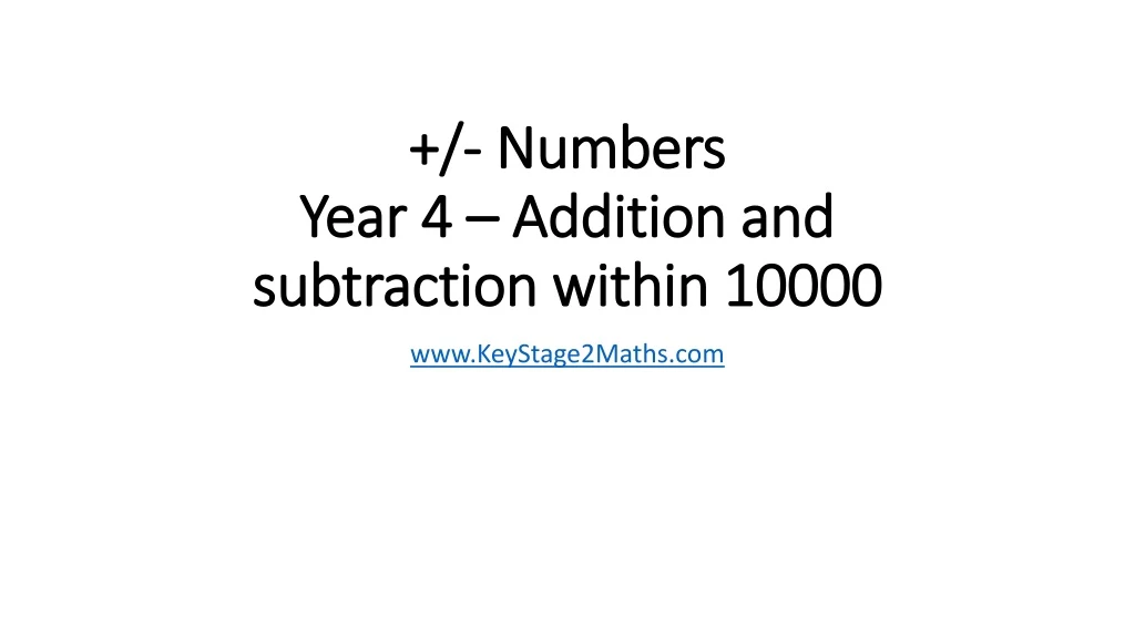 numbers year 4 addition and subtraction within 10000