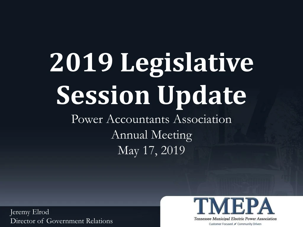 2019 legislative session update