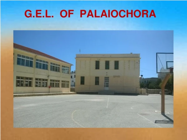 G.E.L. OF PALAIOCHORA