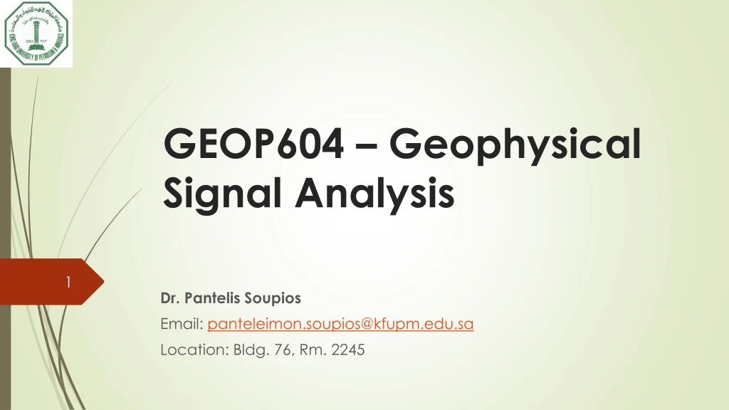 geop604 geophysical signal analysis