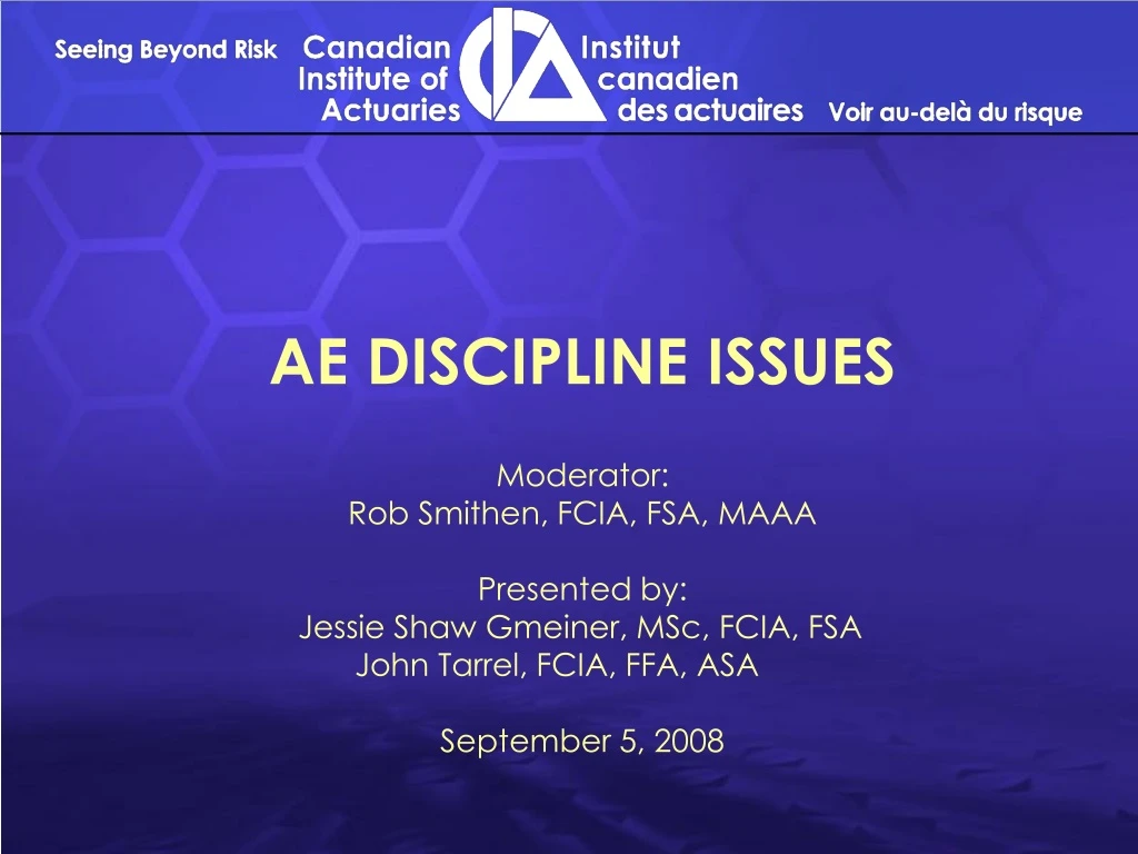 ae discipline issues