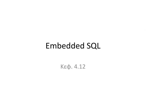 Embedded SQL