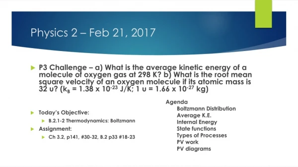 Physics 2 – Feb 21, 2017
