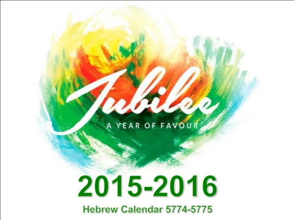 2015-2016 Hebrew Calendar 5774-5775