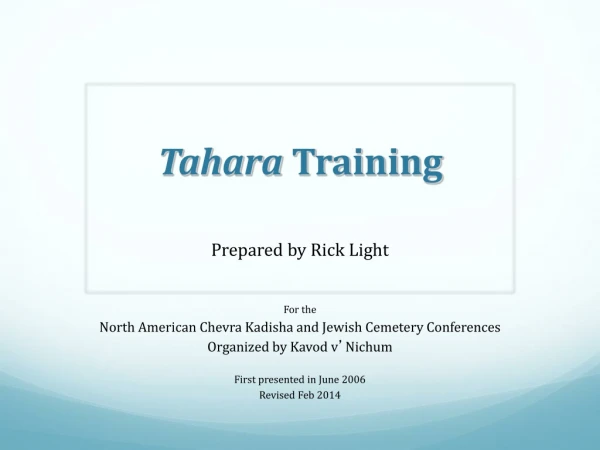 Tahara Training