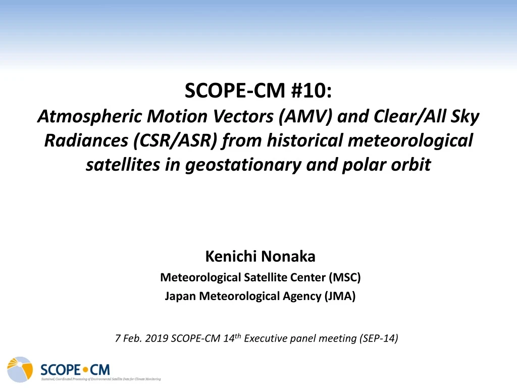 kenichi nonaka meteorological satellite center msc japan meteorological agency jma