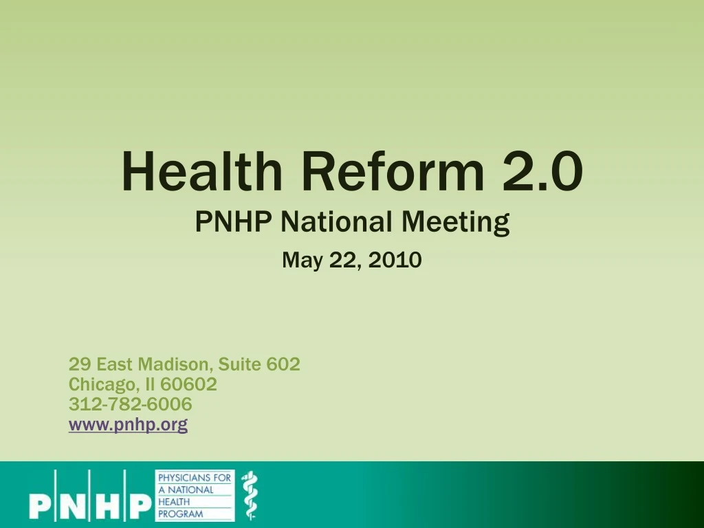 health reform 2 0