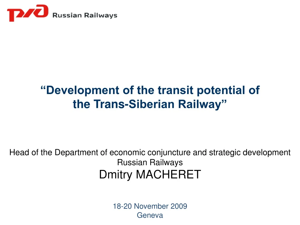 development of the transit potential of the trans