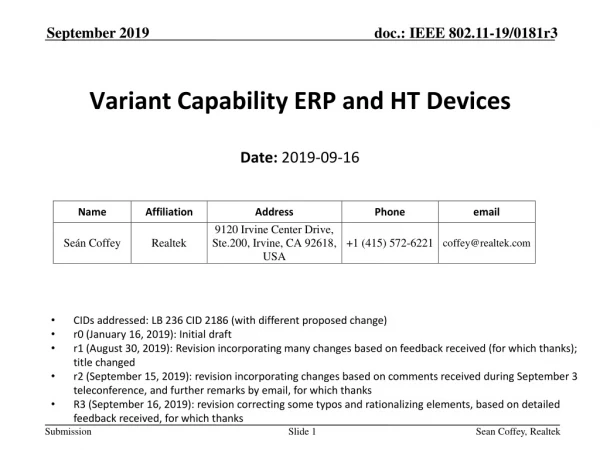 Variant Capability ERP and HT Devices