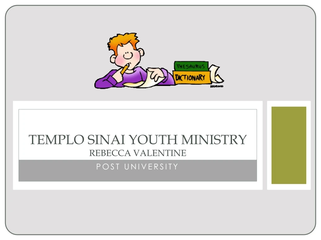 templo sinai youth ministry rebecca valentine