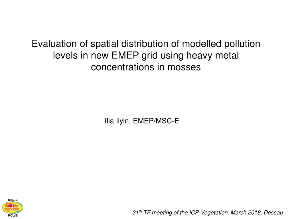 evaluation of spatial distribution of modelled