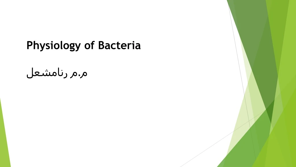 physiology of bacteria