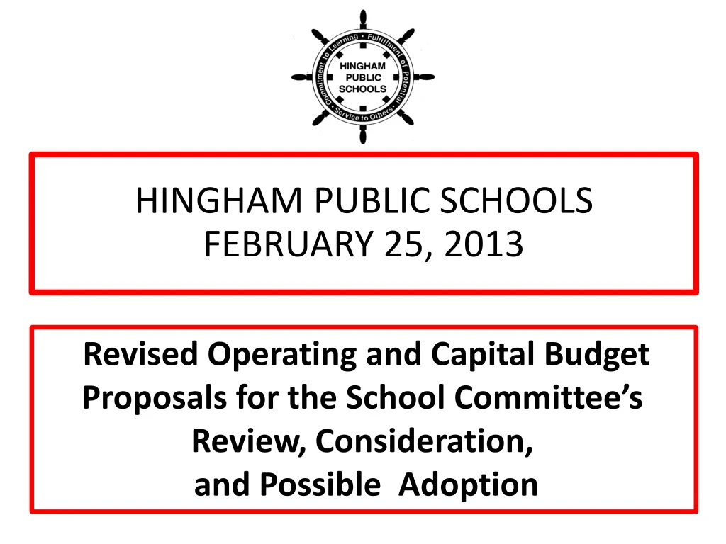 hingham public schools february 25 2013
