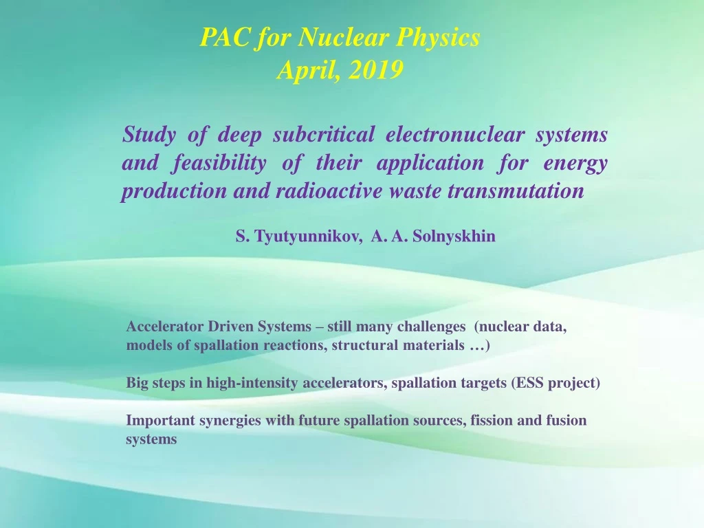 pac for nuclear physics april 2019