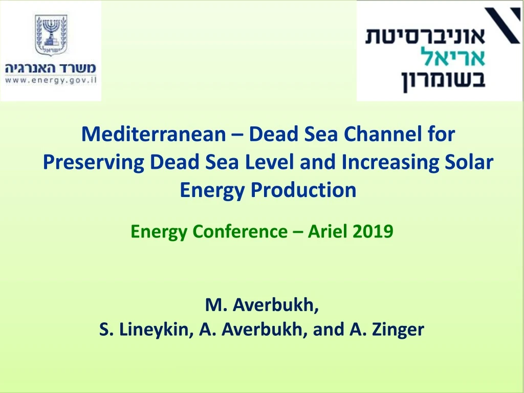 energy conference ariel 2019 m averbukh s lineykin a averbukh and a zinger