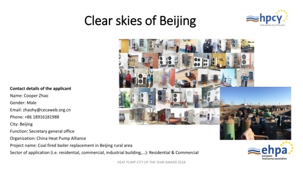 Clear skies of Beijing