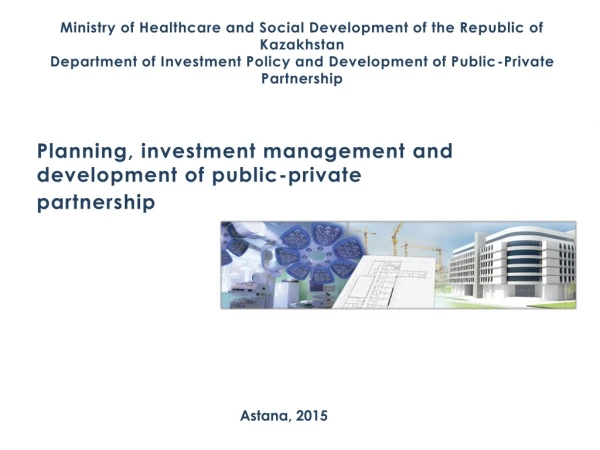 Ministry of Healthcare and Social Development of the Republic of Kazakhstan