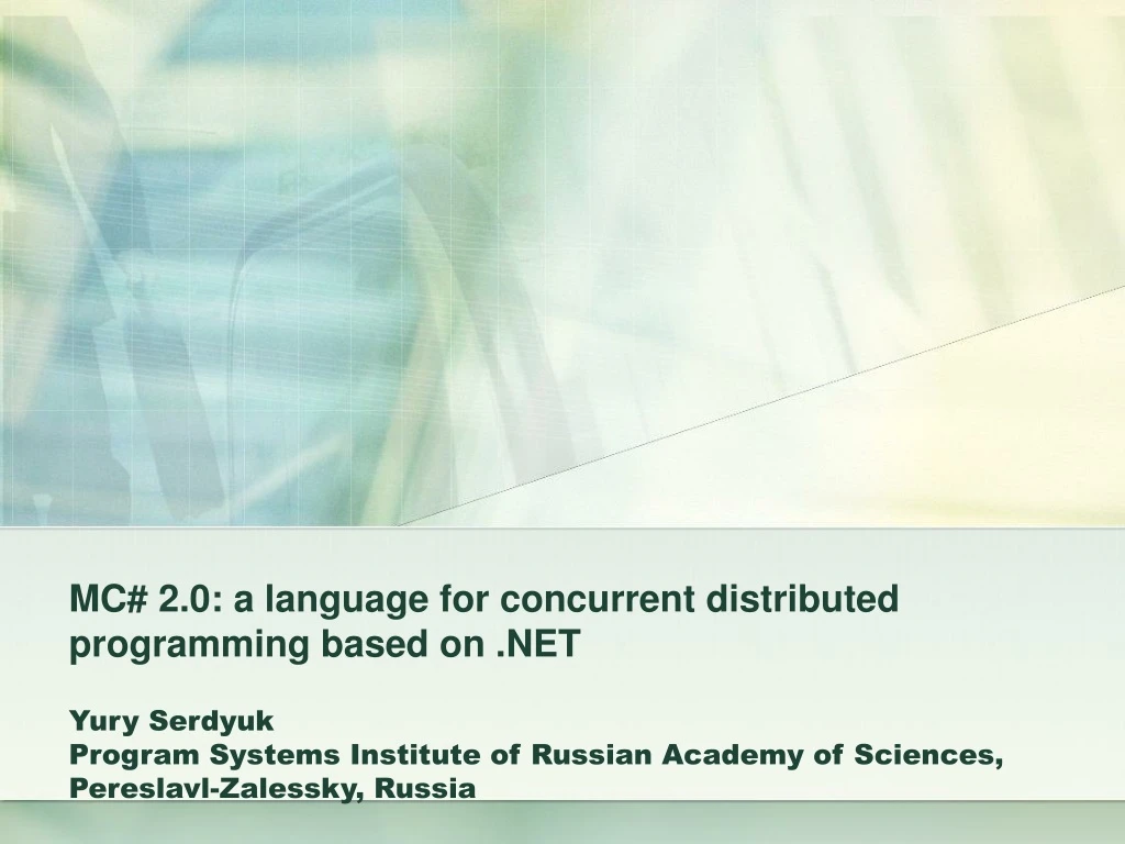 mc 2 0 a language for concurrent distributed programming based on net