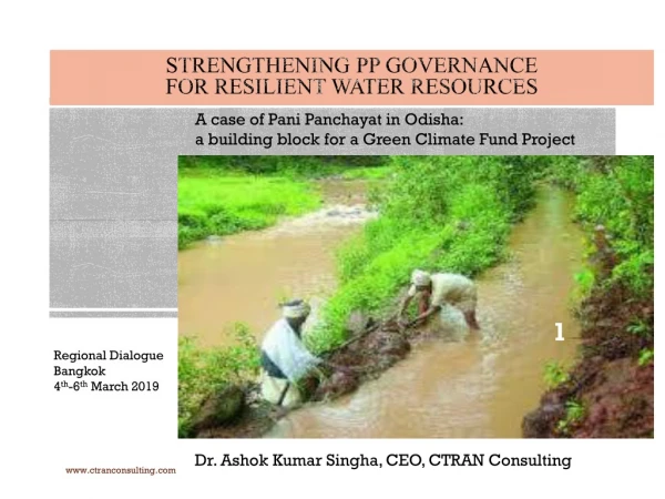 STRENGTHENING PP governance for resilient water resources