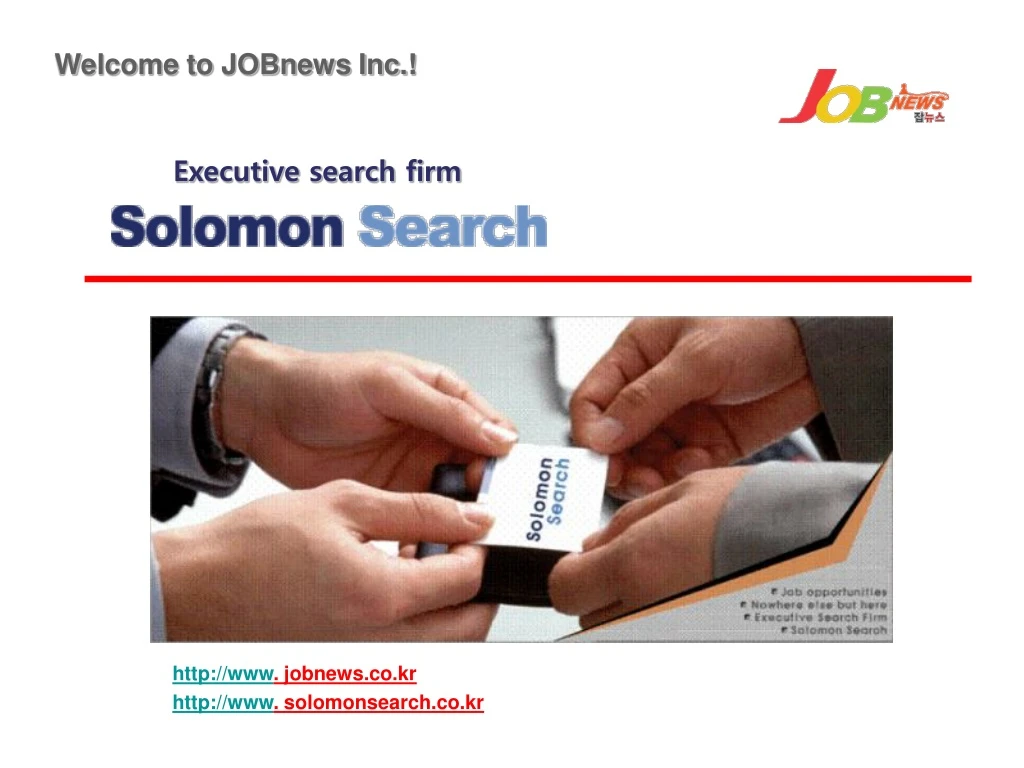 welcome to jobnews inc
