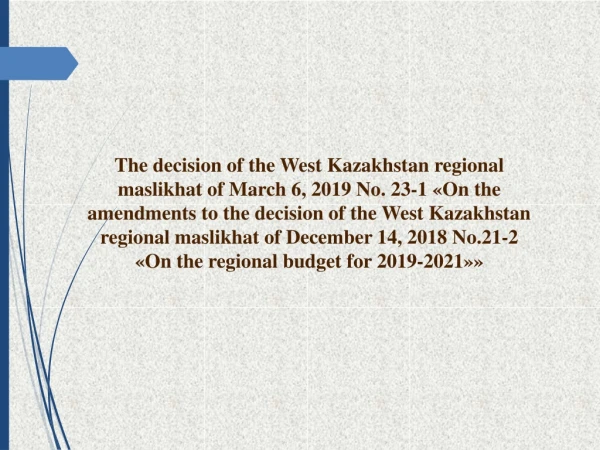 The main indicators of socio-economic development of the West Kazakhstan region for 2019-2023