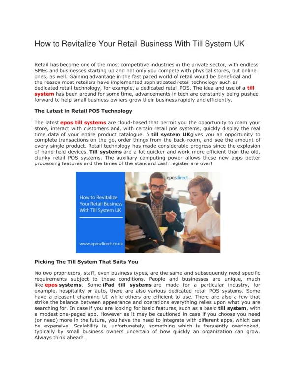 how to revitalize your retail business with till
