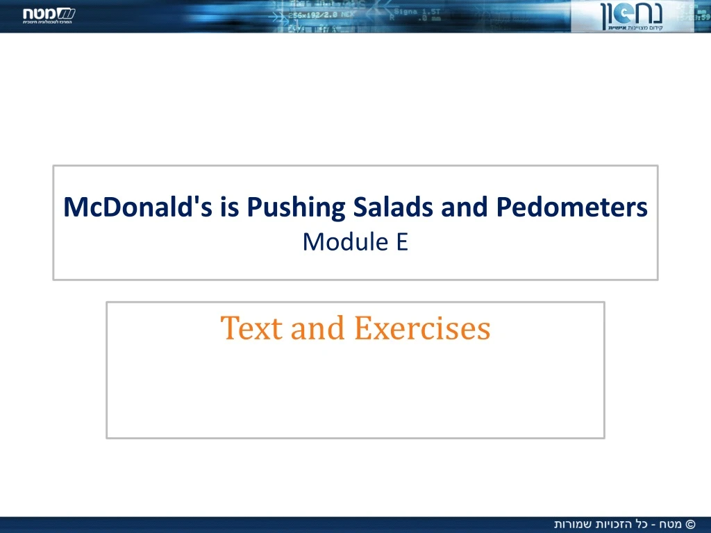 mcdonald s is pushing salads and pedometers module e