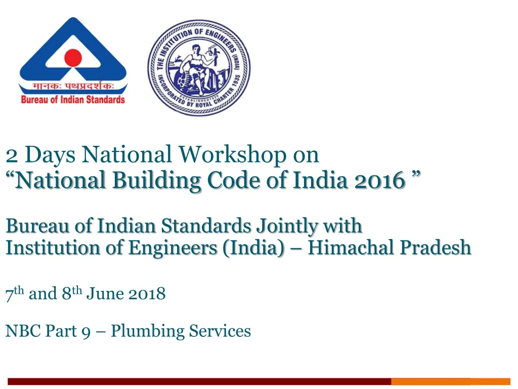 2 days national workshop on national building