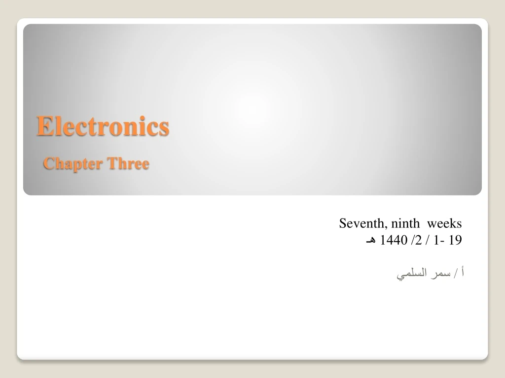 electronics chapter three