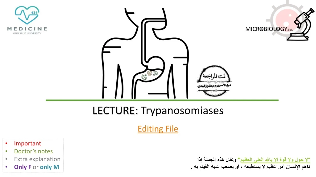 lecture trypanosomiases