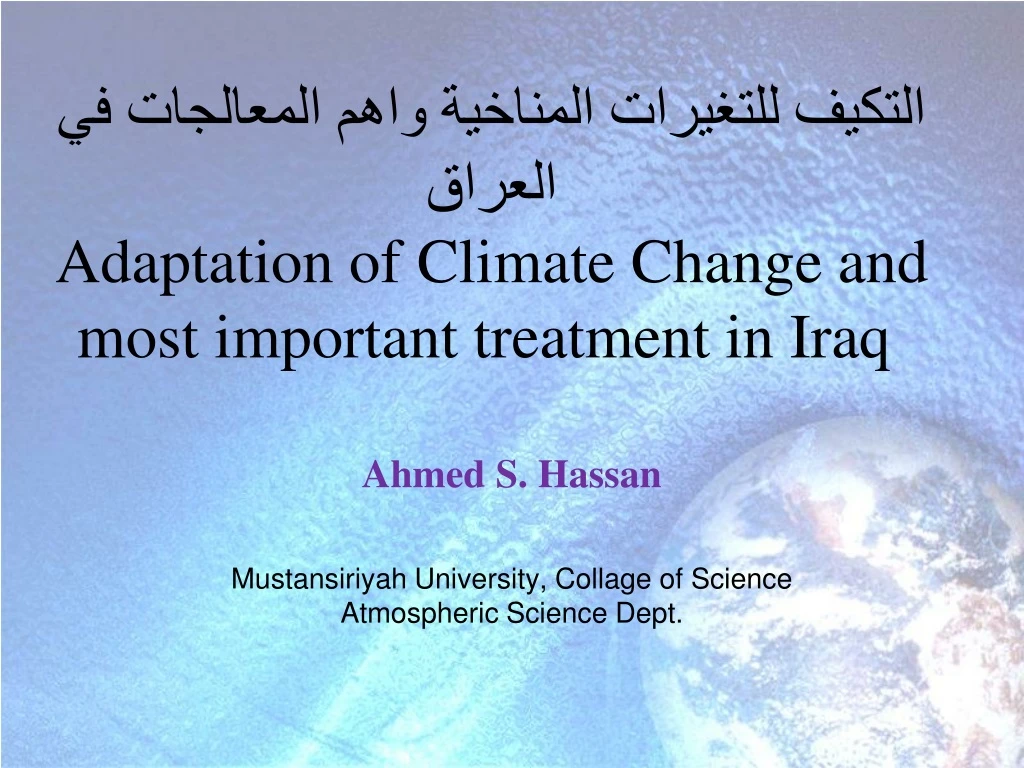 adaptation of climate change and most important treatment in iraq