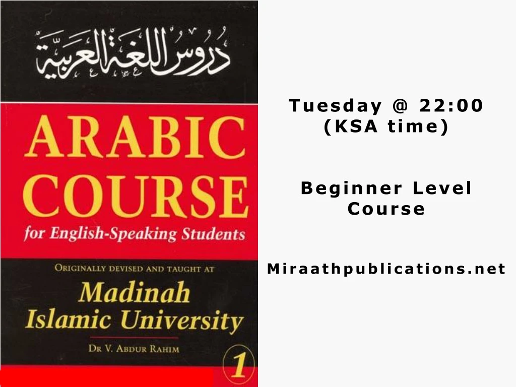 tuesday @ 22 00 ksa time beginner level course