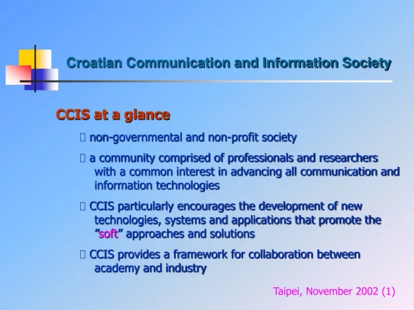 Croatian Communication and Information Society