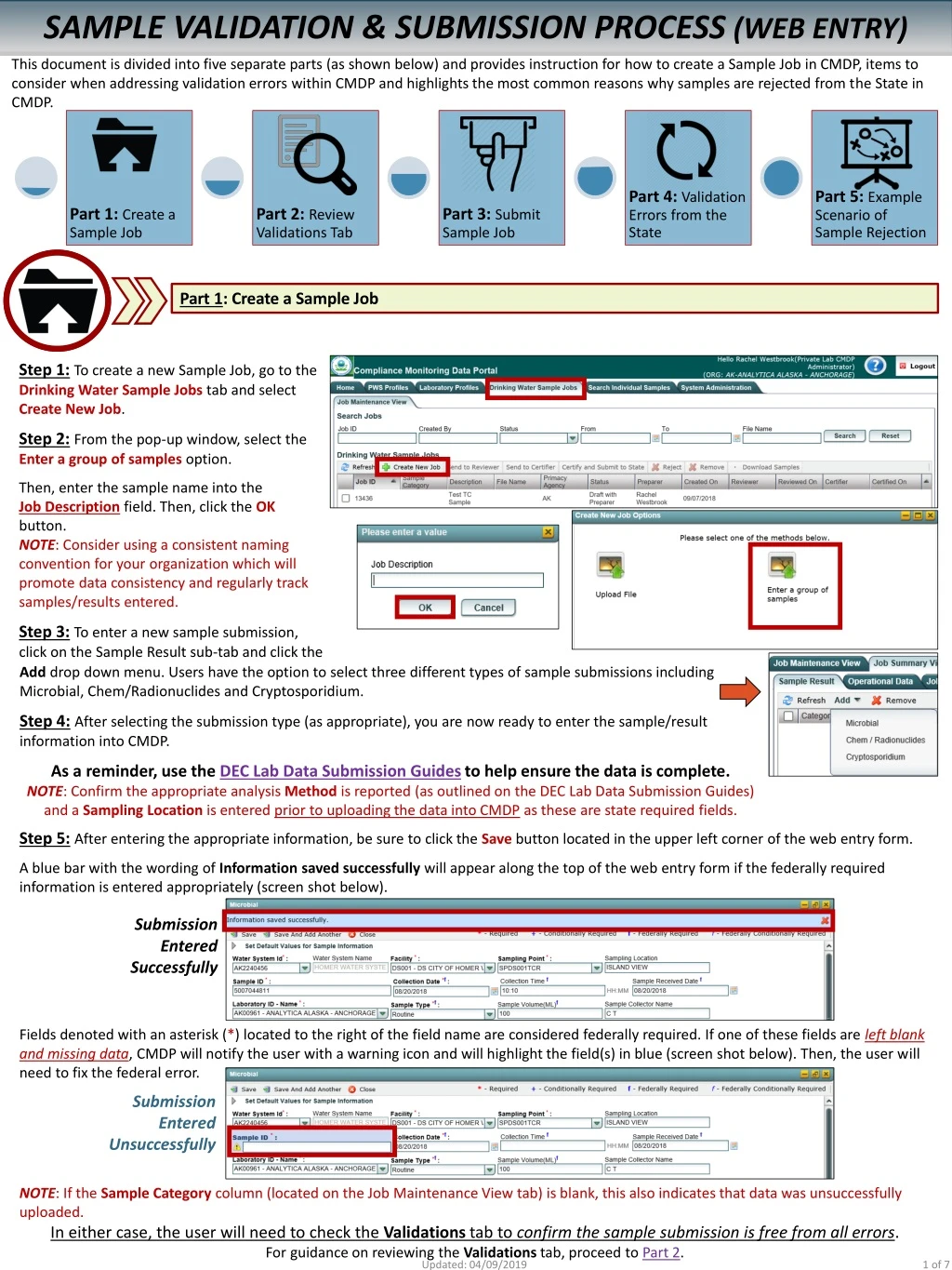 sample validation submission process web entry