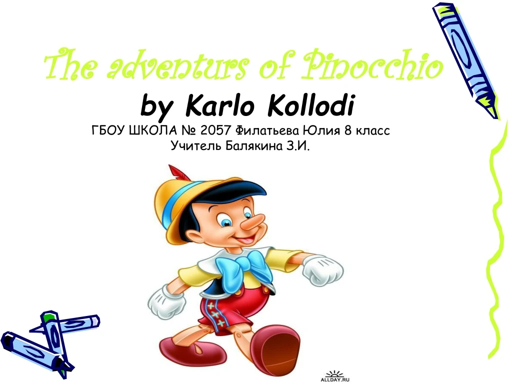 the adventurs of pinocchio by karlo kollodi 2057 8