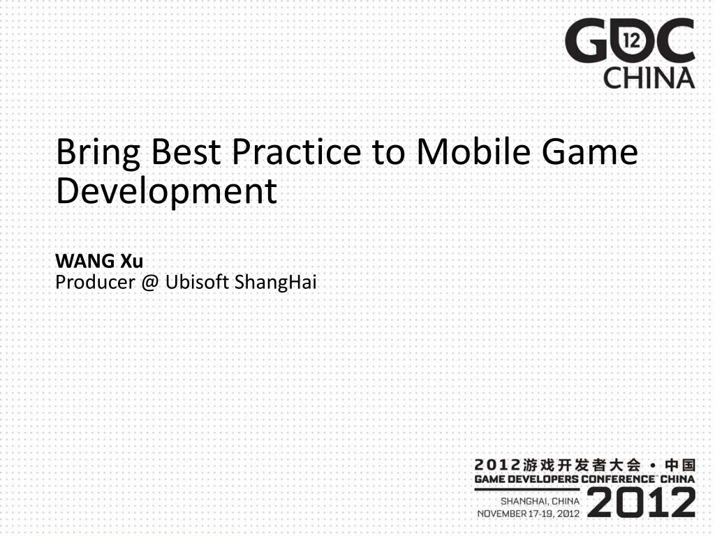 bring best practice to mobile game development