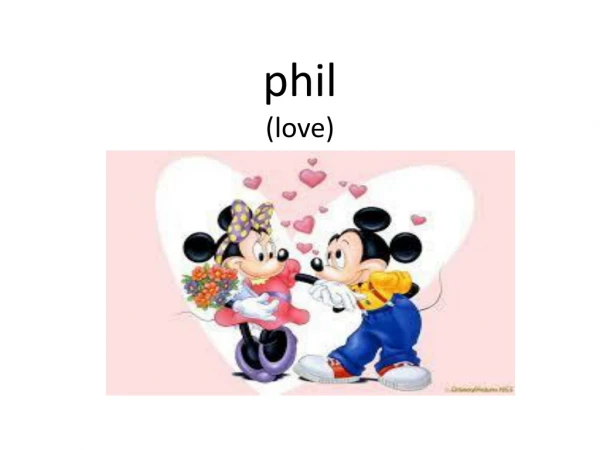 p hil (love)