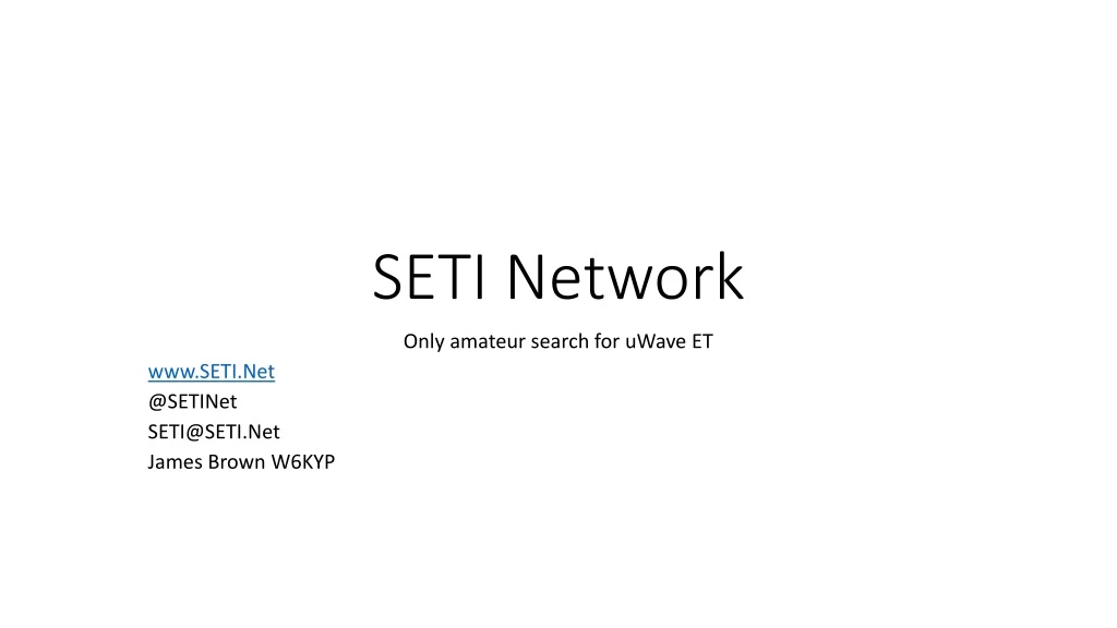 seti network