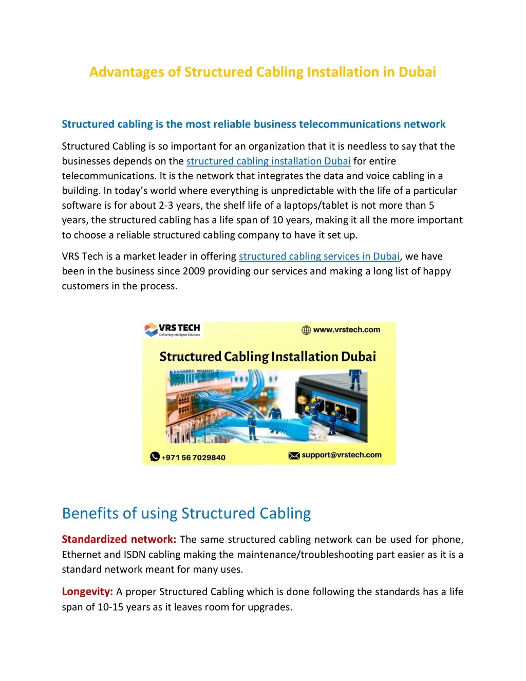 advantages of structured cabling installation