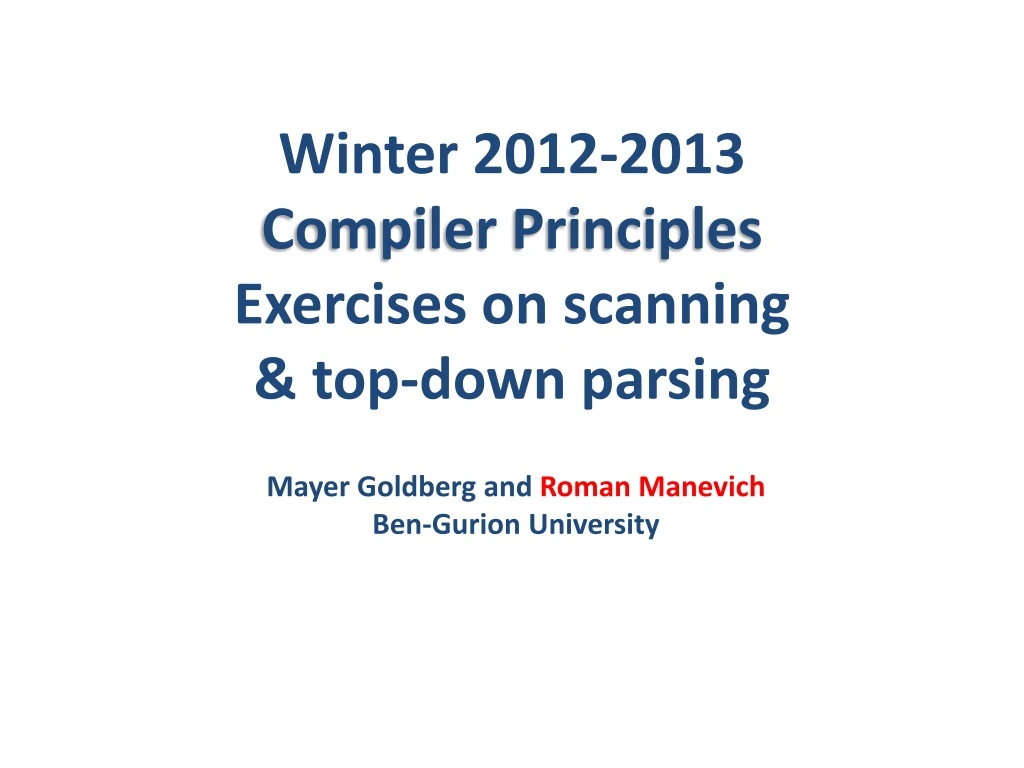winter 2012 2013 compiler principles exercises